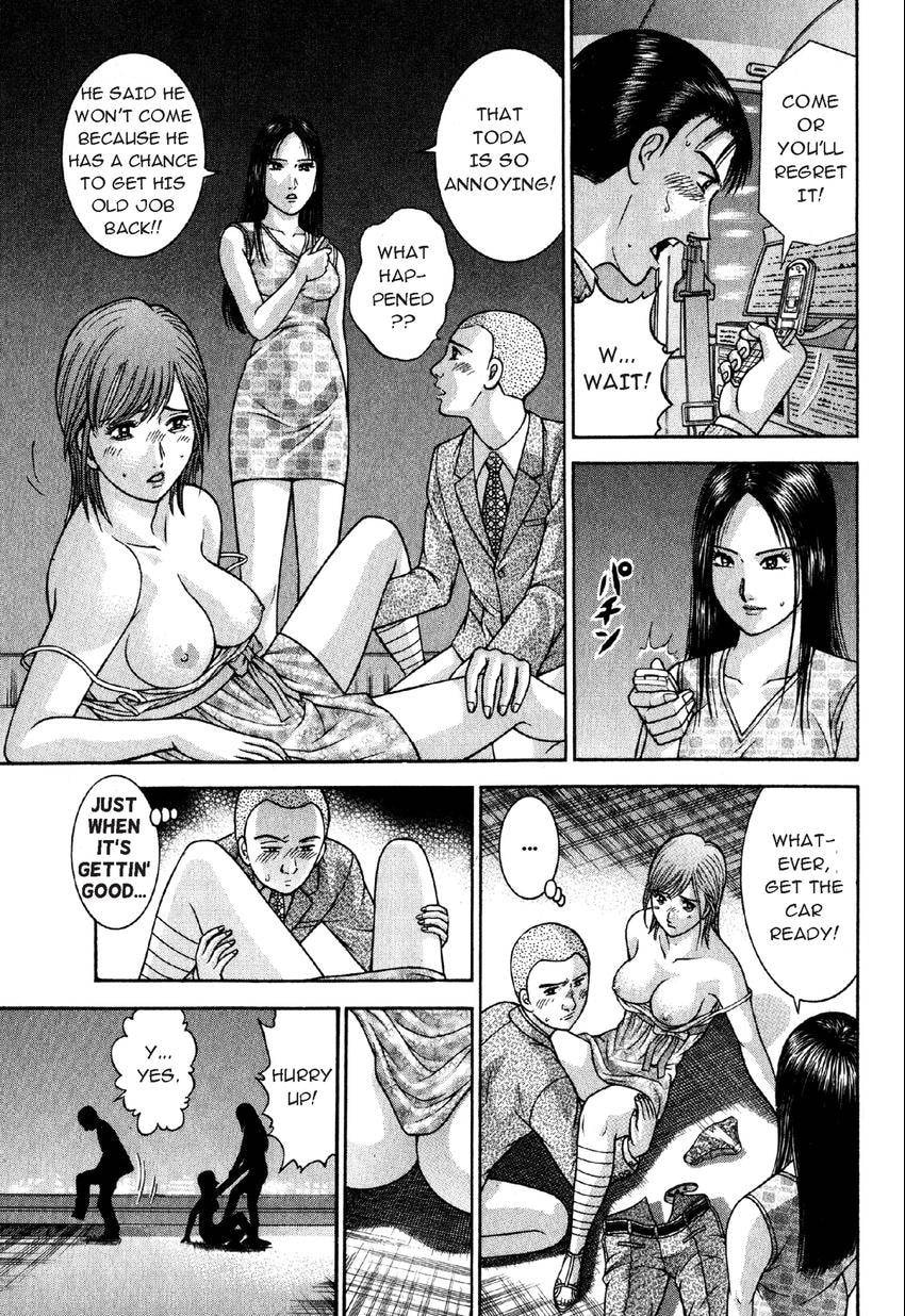 Read S+M chapter 79 image 2 on Lezhin