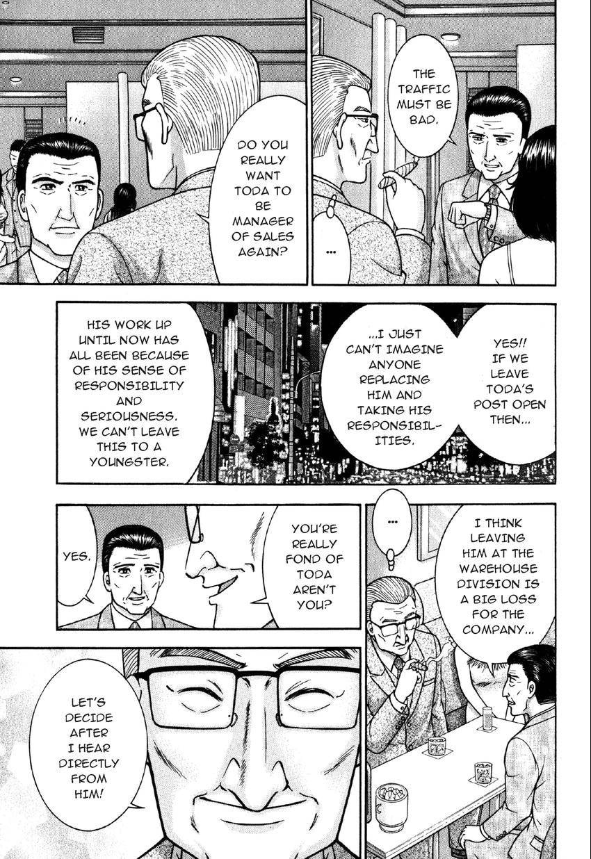 Read S+M chapter 79 image 6 on Lezhin