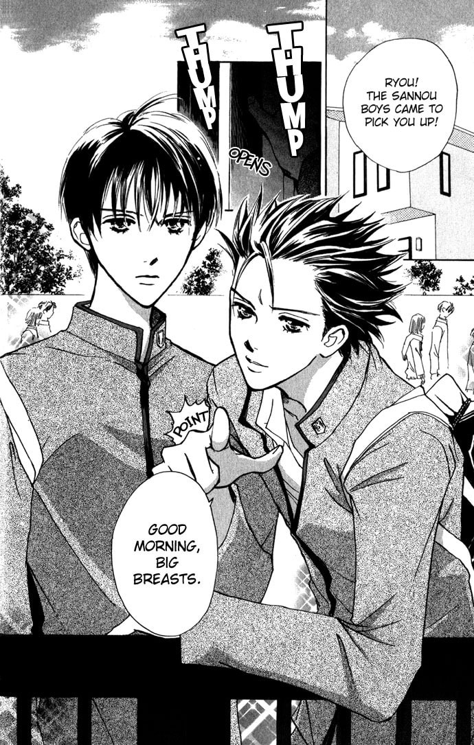 Read S+M chapter 8 image 1 on Lezhin