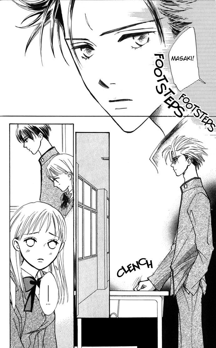 Read S+M chapter 8 image 11 on Lezhin