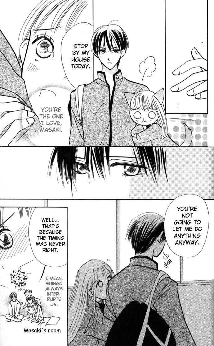 Read S+M chapter 8 image 12 on Lezhin