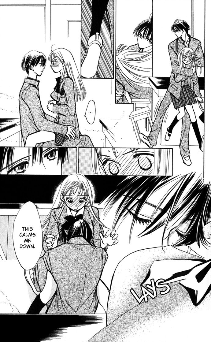Read S+M chapter 8 image 14 on Lezhin