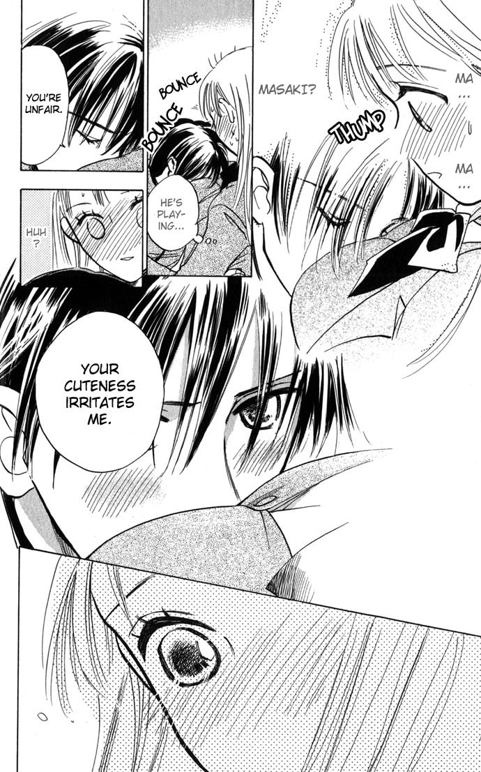 Read S+M chapter 8 image 15 on Lezhin