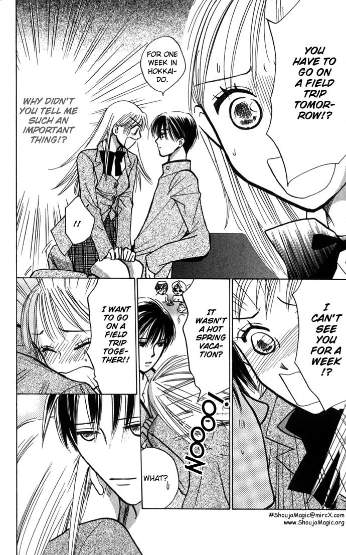 Read S+M chapter 8 image 17 on Lezhin