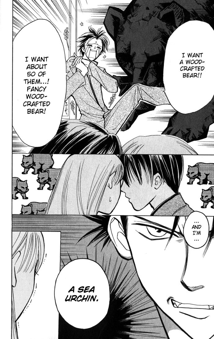 Read S+M chapter 8 image 19 on Lezhin