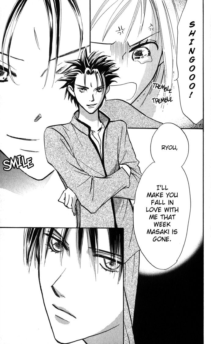 Read S+M chapter 8 image 20 on Lezhin