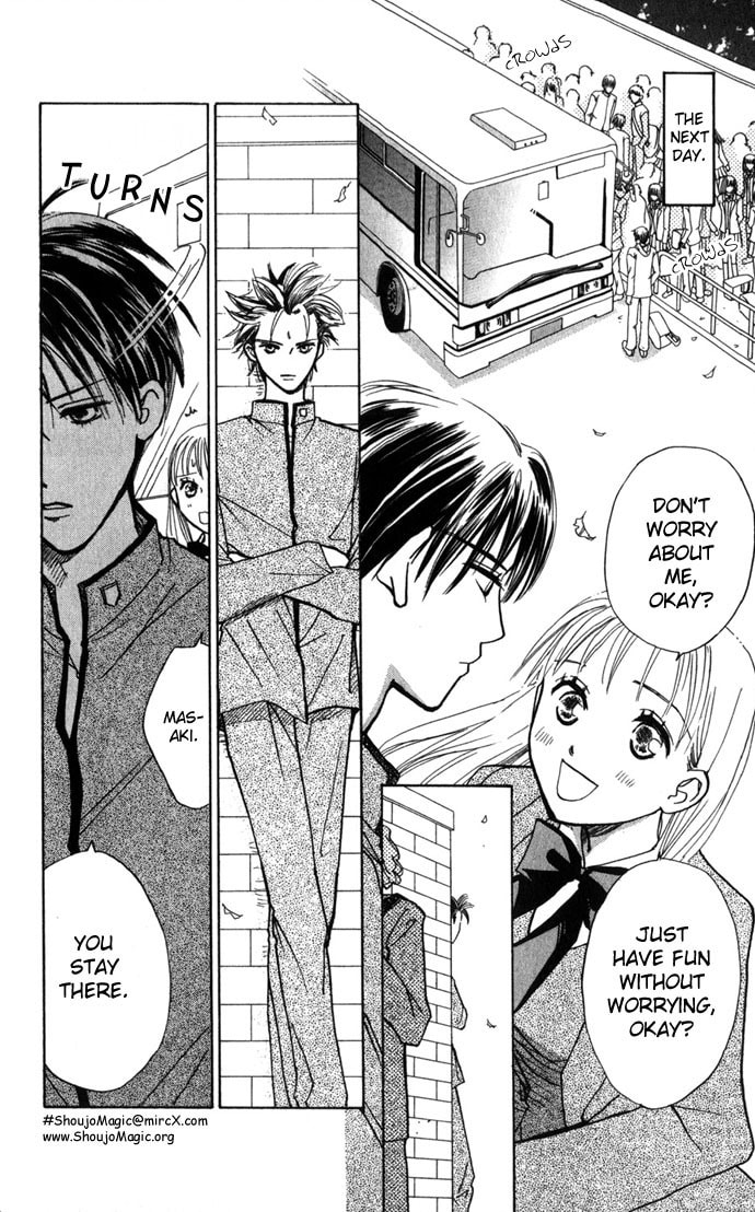 Read S+M chapter 8 image 21 on Lezhin
