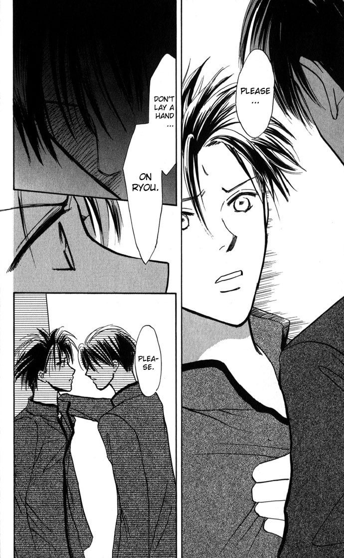 Read S+M chapter 8 image 23 on Lezhin