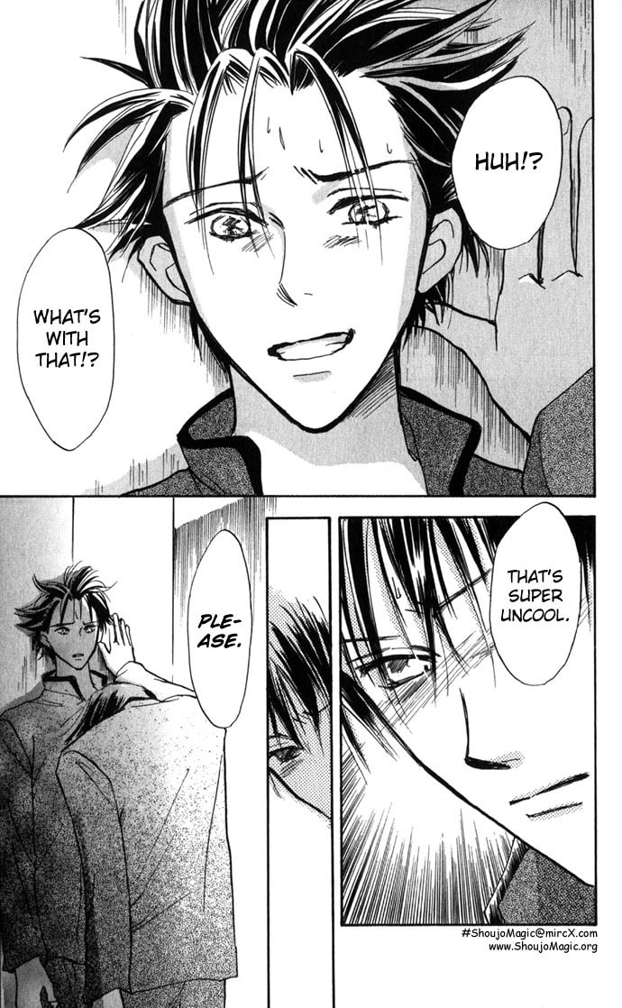 Read S+M chapter 8 image 24 on Lezhin