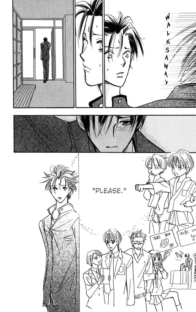 Read S+M chapter 8 image 25 on Lezhin