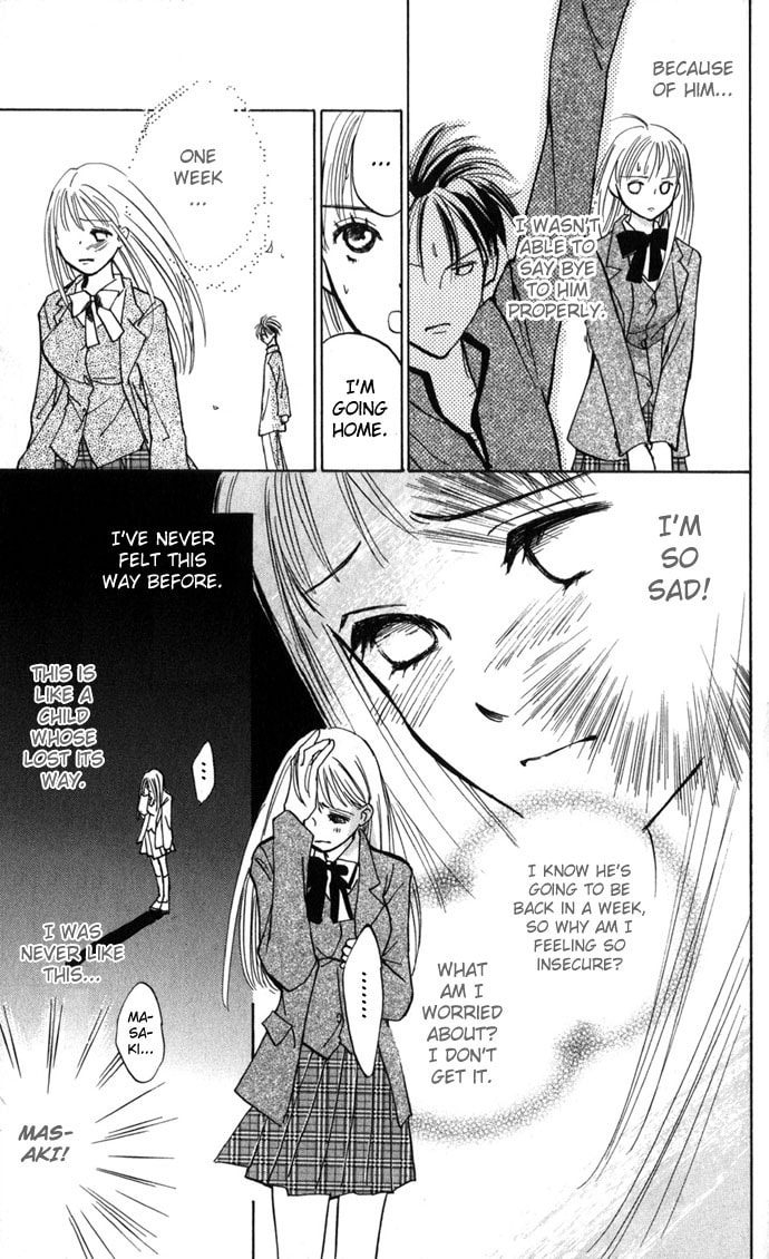Read S+M chapter 8 image 28 on Lezhin