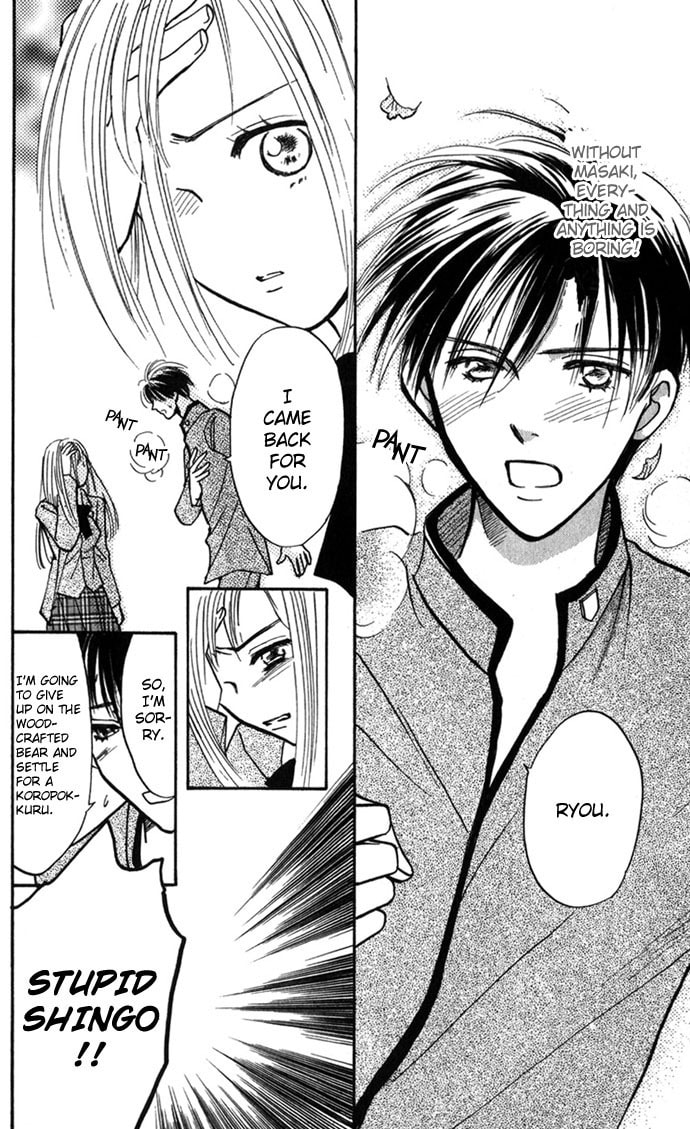 Read S+M chapter 8 image 29 on Lezhin