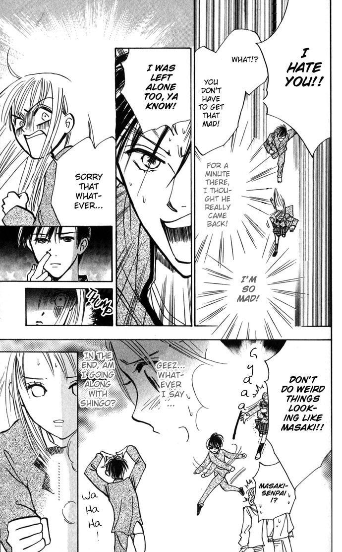 Read S+M chapter 8 image 30 on Lezhin