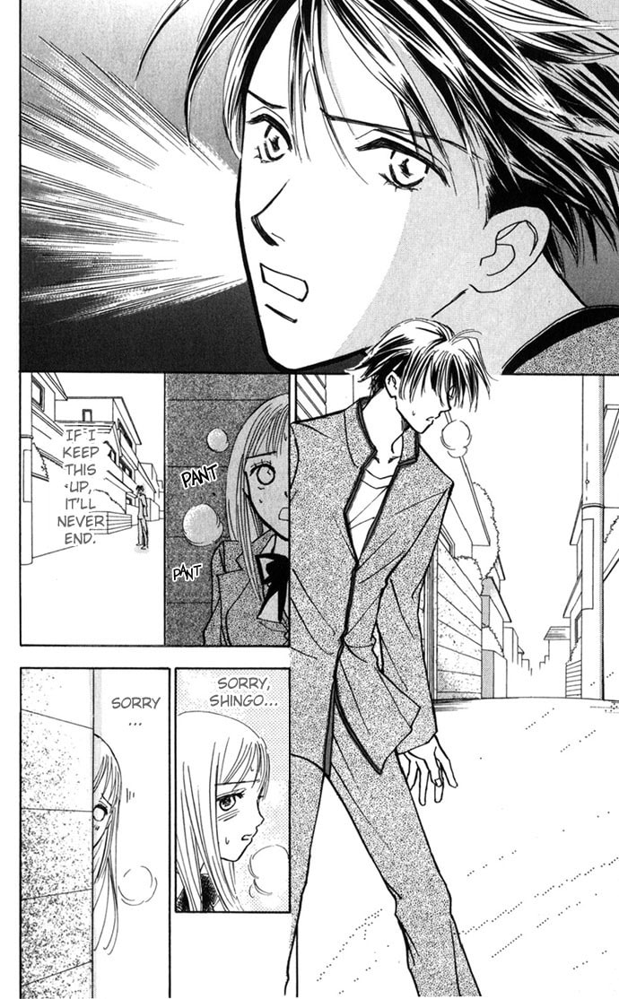 Read S+M chapter 8 image 31 on Lezhin