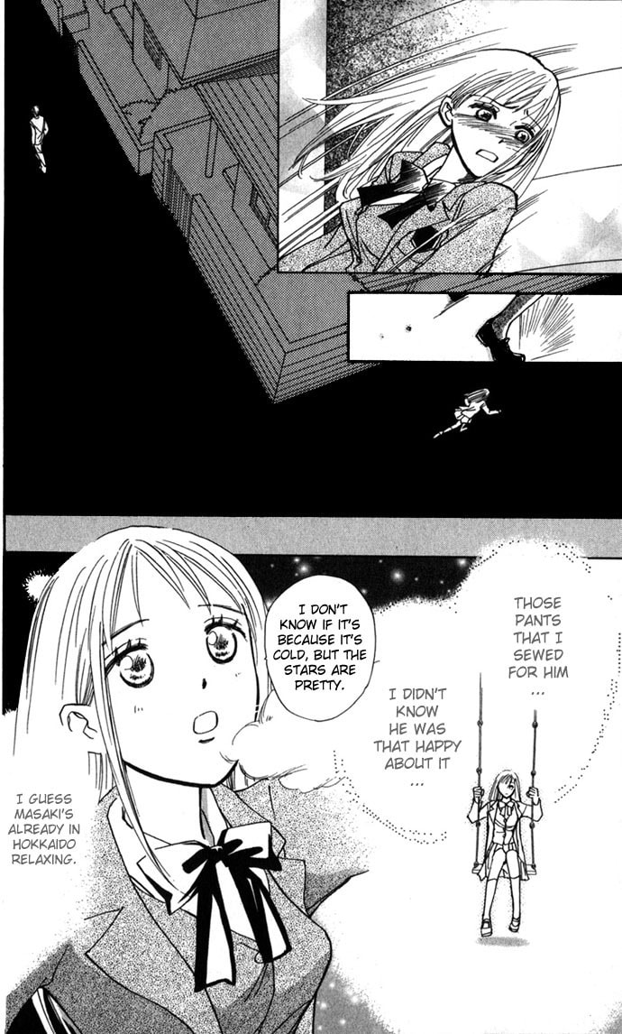 Read S+M chapter 8 image 33 on Lezhin
