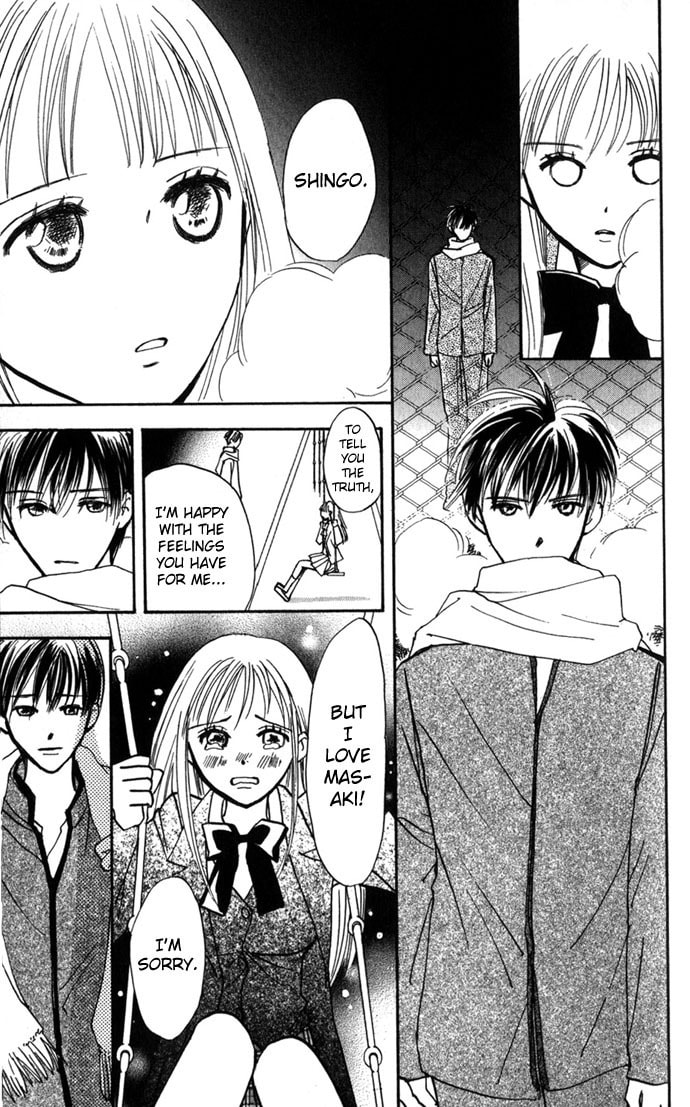 Read S+M chapter 8 image 34 on Lezhin