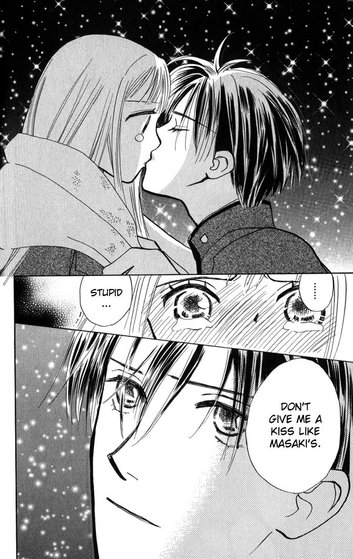 Read S+M chapter 8 image 35 on Lezhin
