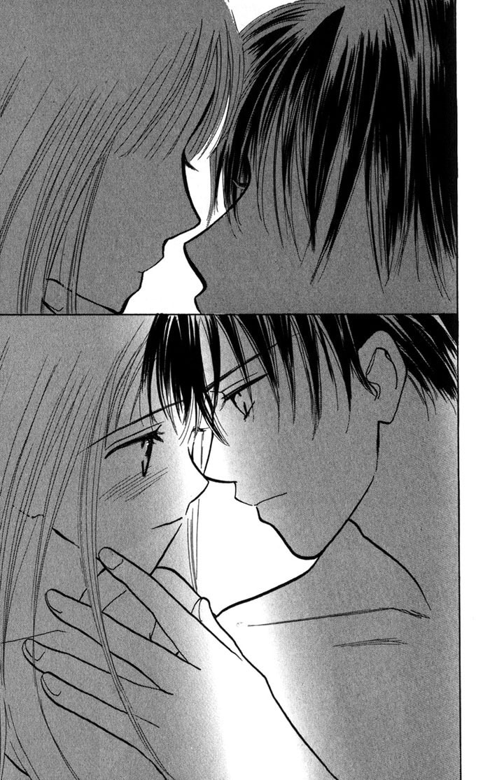 Read S+M chapter 8 image 38 on Lezhin