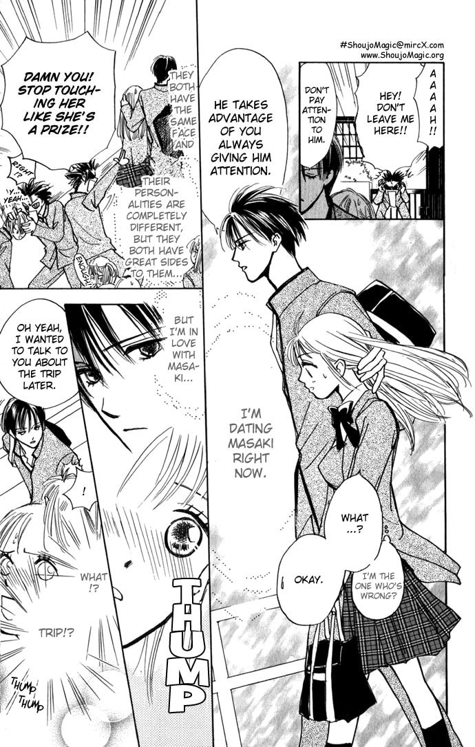 Read S+M chapter 8 image 4 on Lezhin