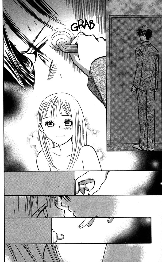 Read S+M chapter 8 image 41 on Lezhin