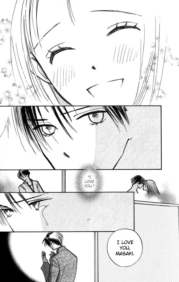 Read S+M chapter 8 image 42 on Lezhin