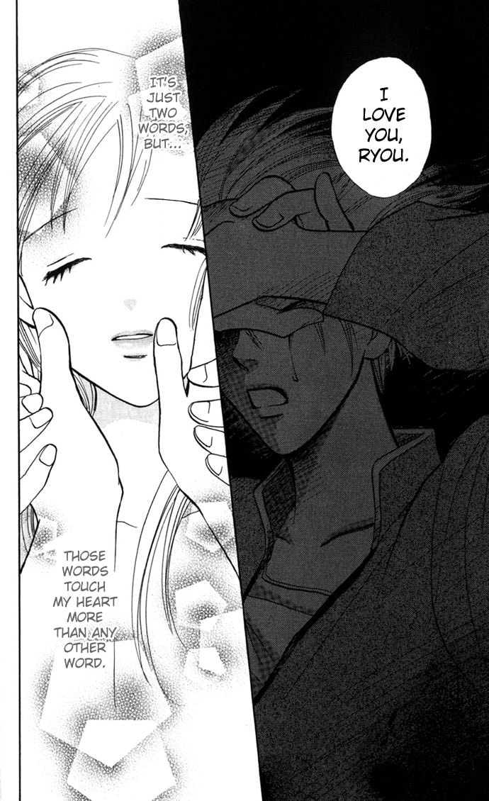 Read S+M chapter 8 image 43 on Lezhin
