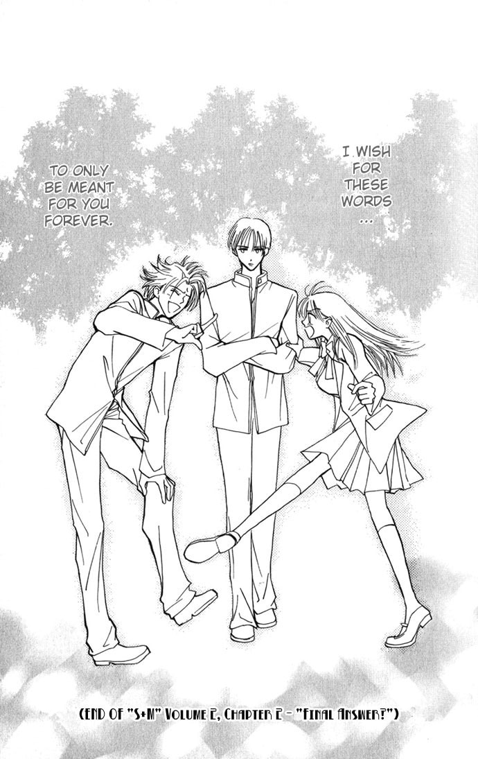 Read S+M chapter 8 image 44 on Lezhin