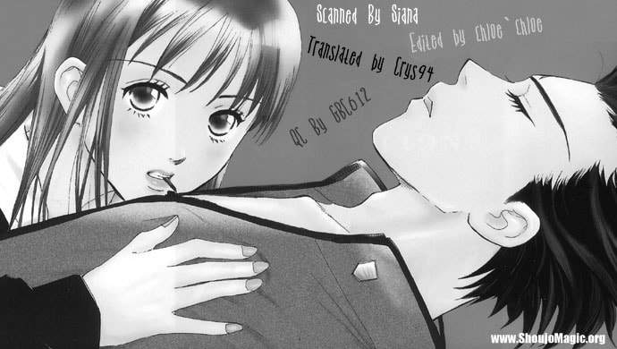 Read S+M chapter 8 image 46 on Lezhin