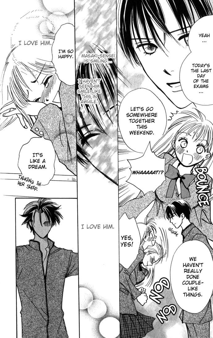 Read S+M chapter 8 image 5 on Lezhin