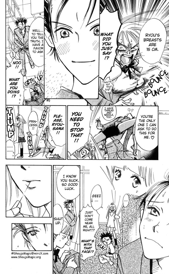 Read S+M chapter 8 image 7 on Lezhin