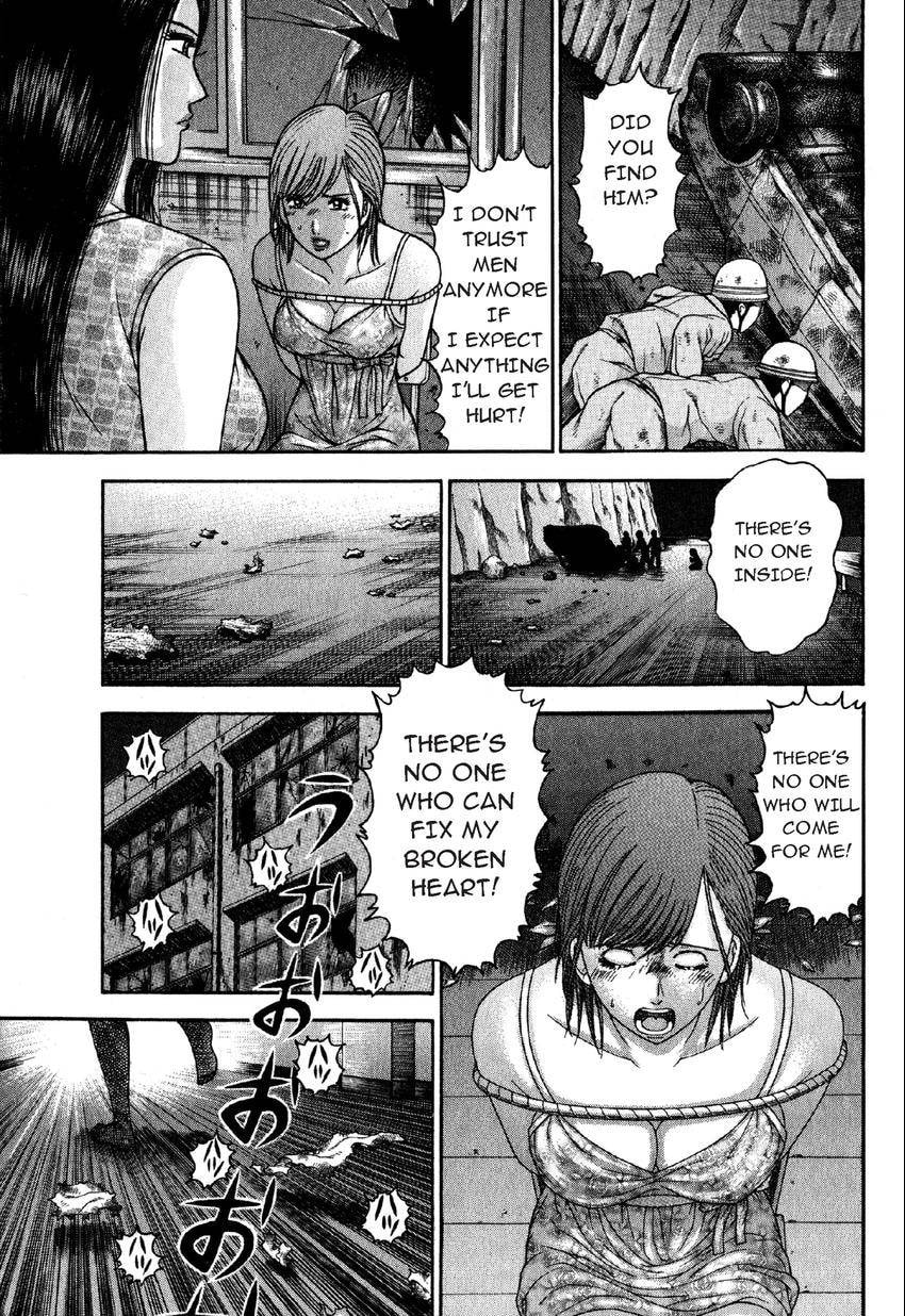Read S+M chapter 80 image 14 on Lezhin