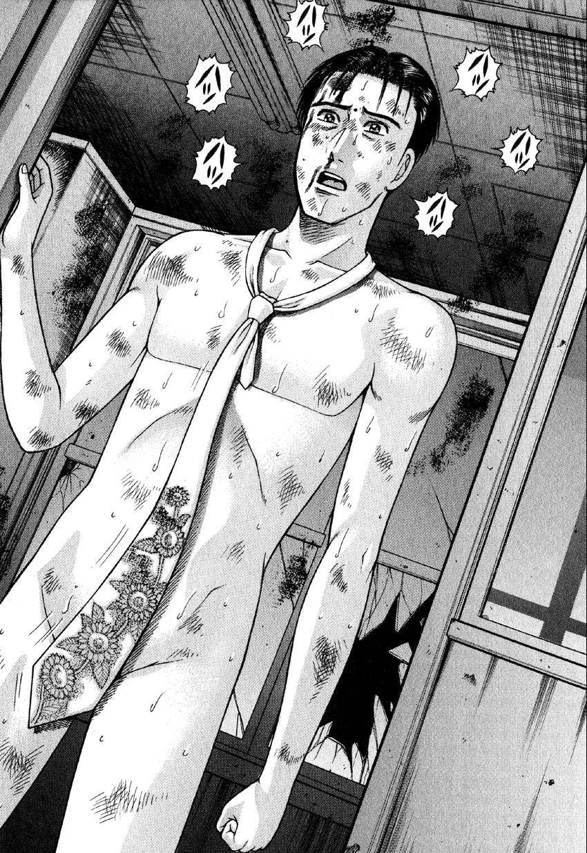 Read S+M chapter 80 image 17 on Lezhin
