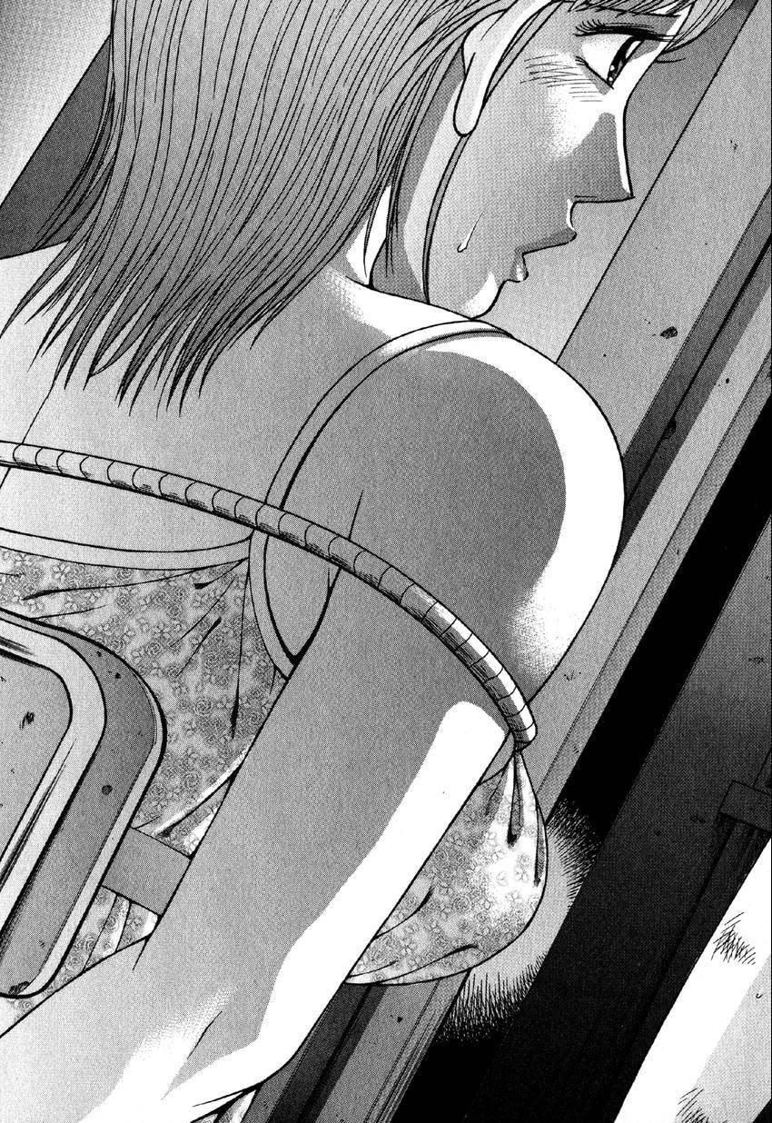 Read S+M chapter 80 image 18 on Lezhin
