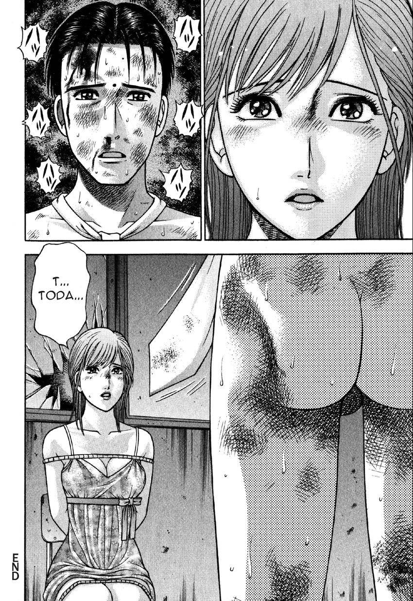 Read S+M chapter 80 image 19 on Lezhin