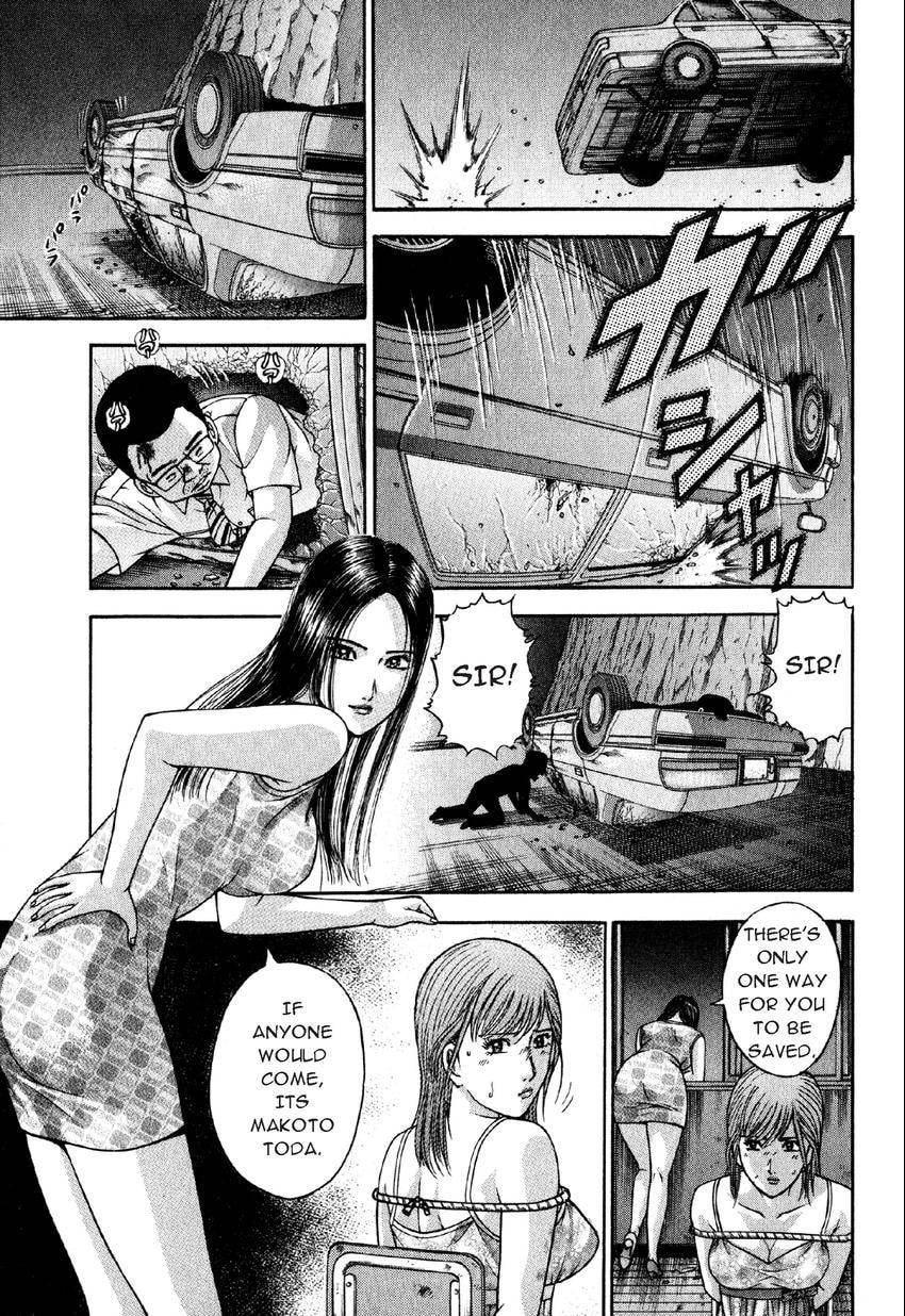 Read S+M chapter 80 image 4 on Lezhin