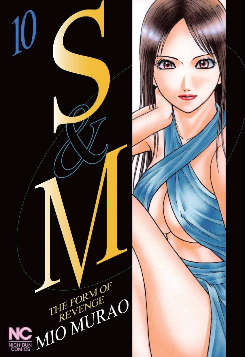 Read S+M chapter 81 image 0 on Lezhin