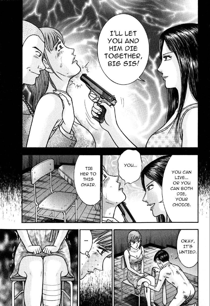 Read S+M chapter 81 image 17 on Lezhin