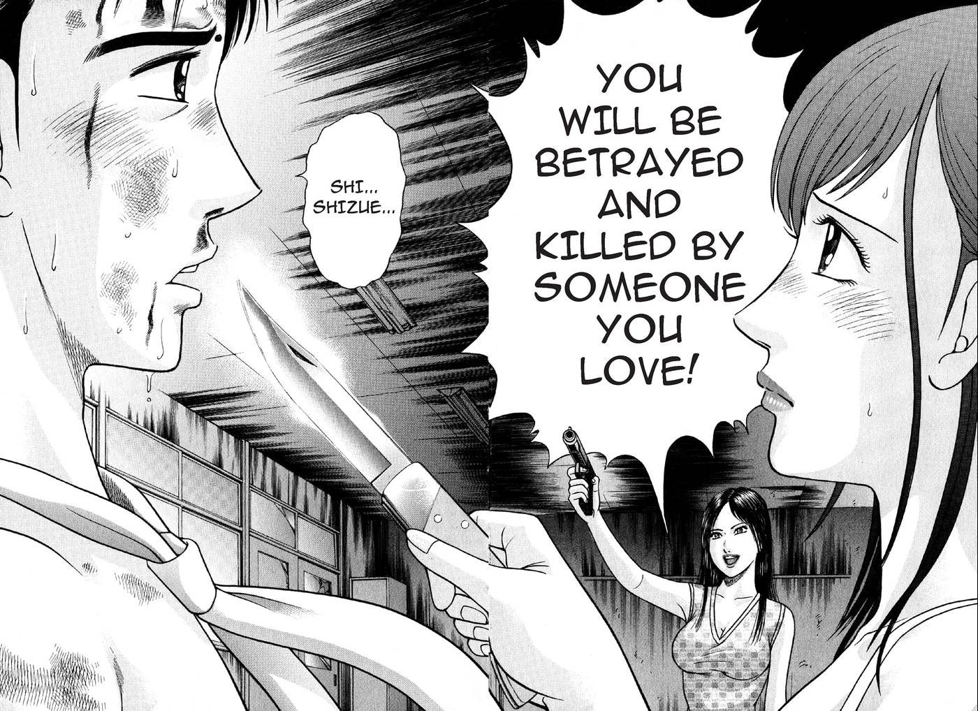 Read S+M chapter 81 image 20 on Lezhin