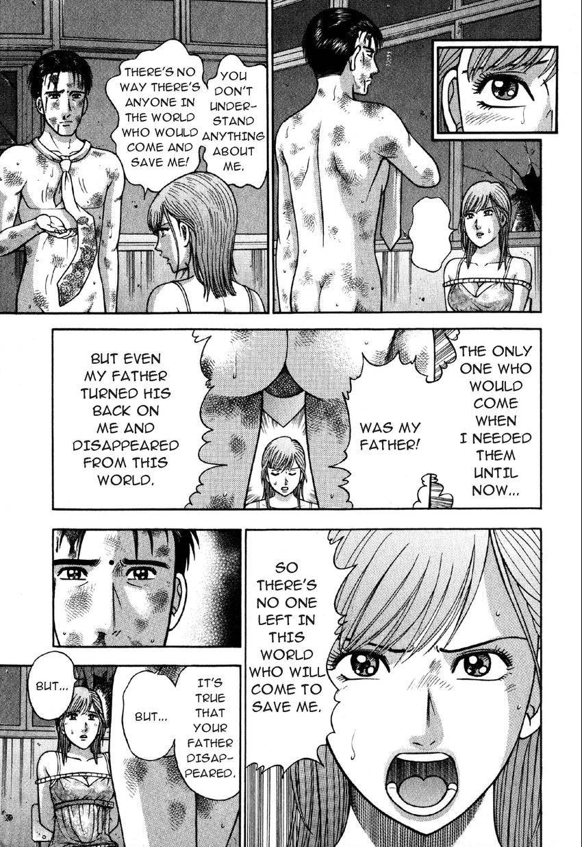 Read S+M chapter 81 image 6 on Lezhin