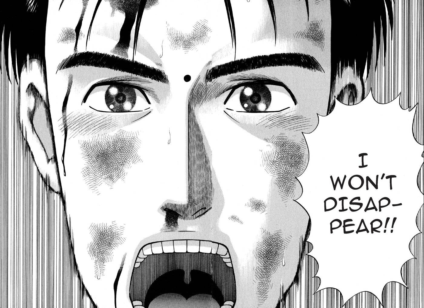 Read S+M chapter 81 image 7 on Lezhin