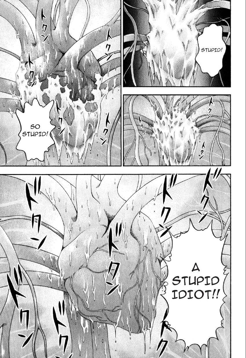 Read S+M chapter 81 image 9 on Lezhin