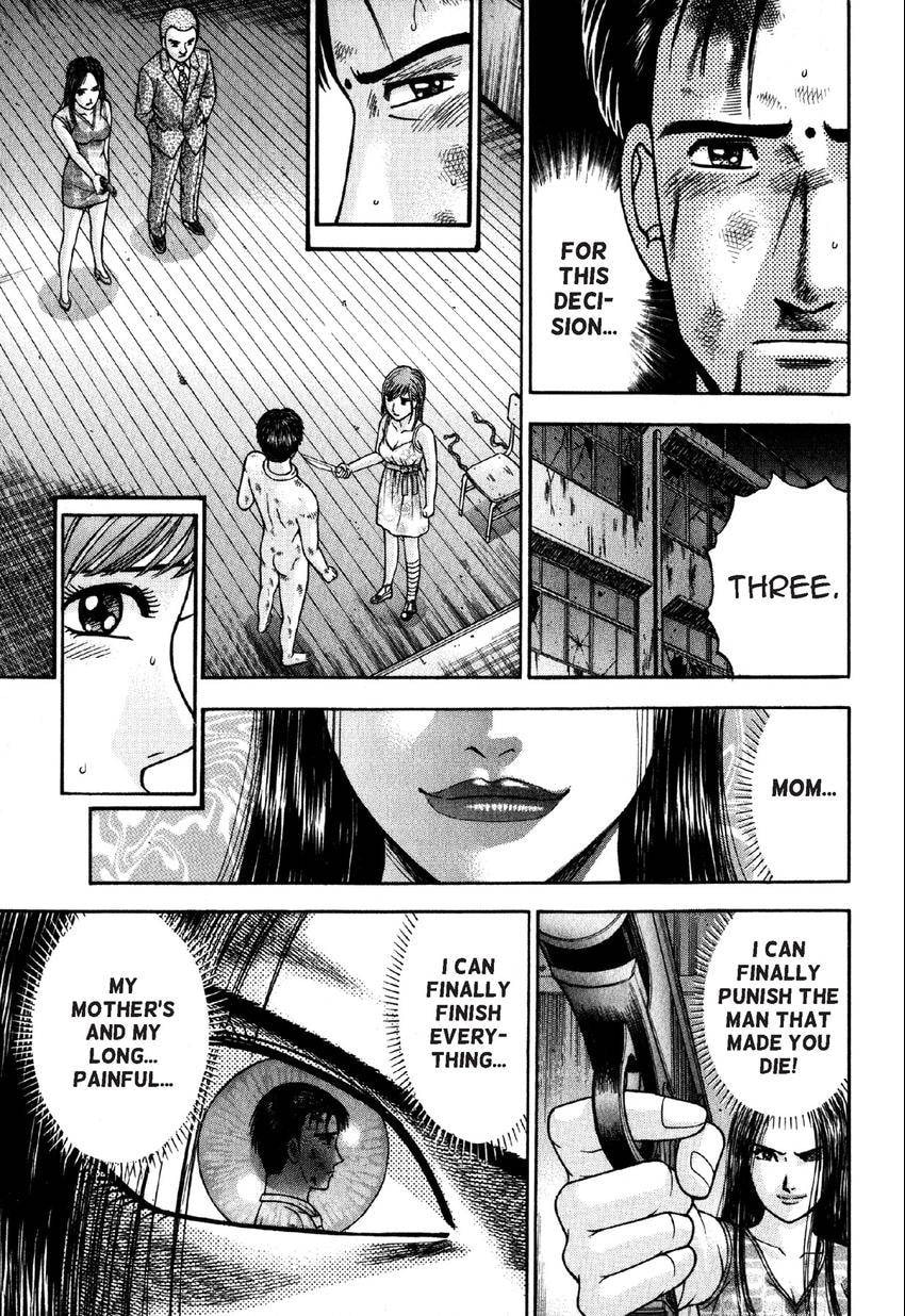 Read S+M chapter 82 image 10 on Lezhin