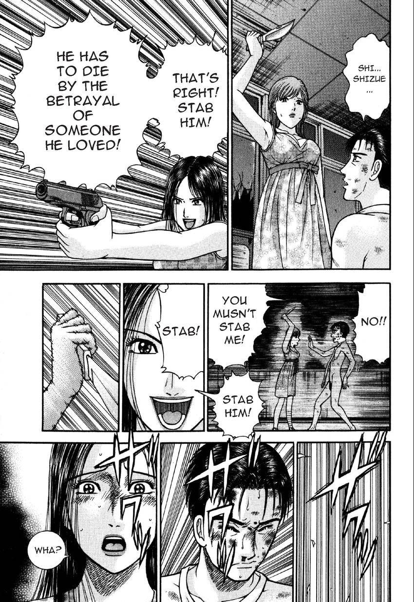 Read S+M chapter 82 image 18 on Lezhin