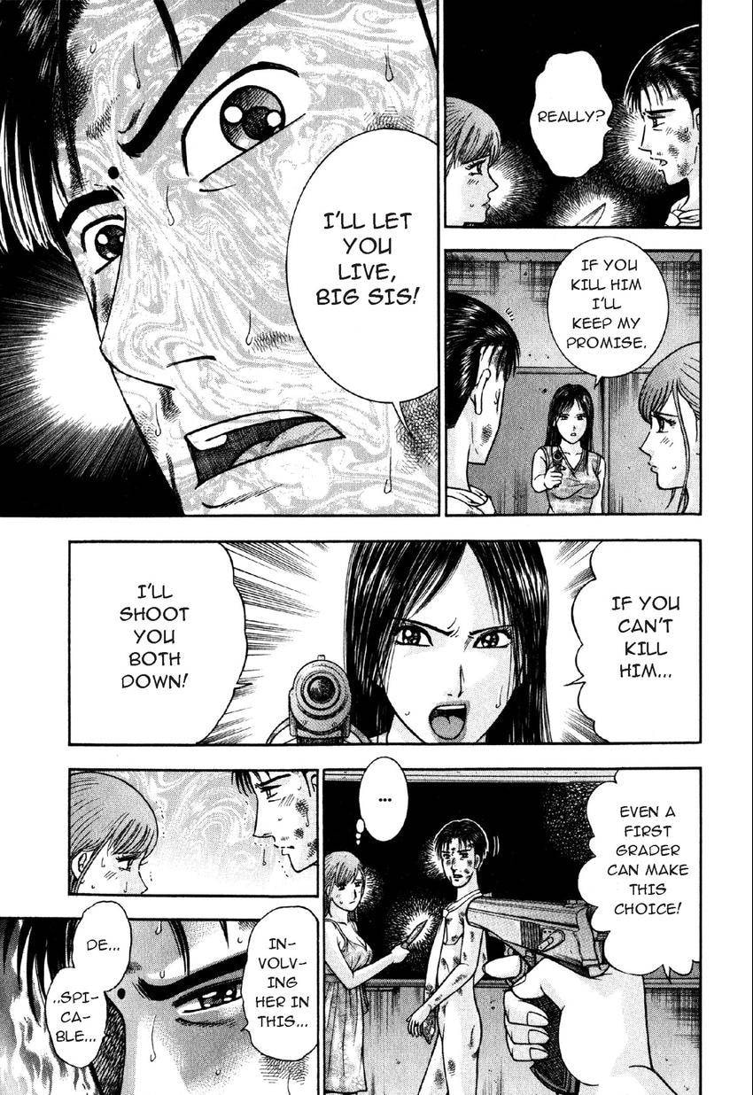 Read S+M chapter 82 image 2 on Lezhin