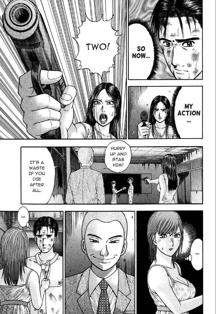 Read S+M chapter 82 image 8 on Lezhin