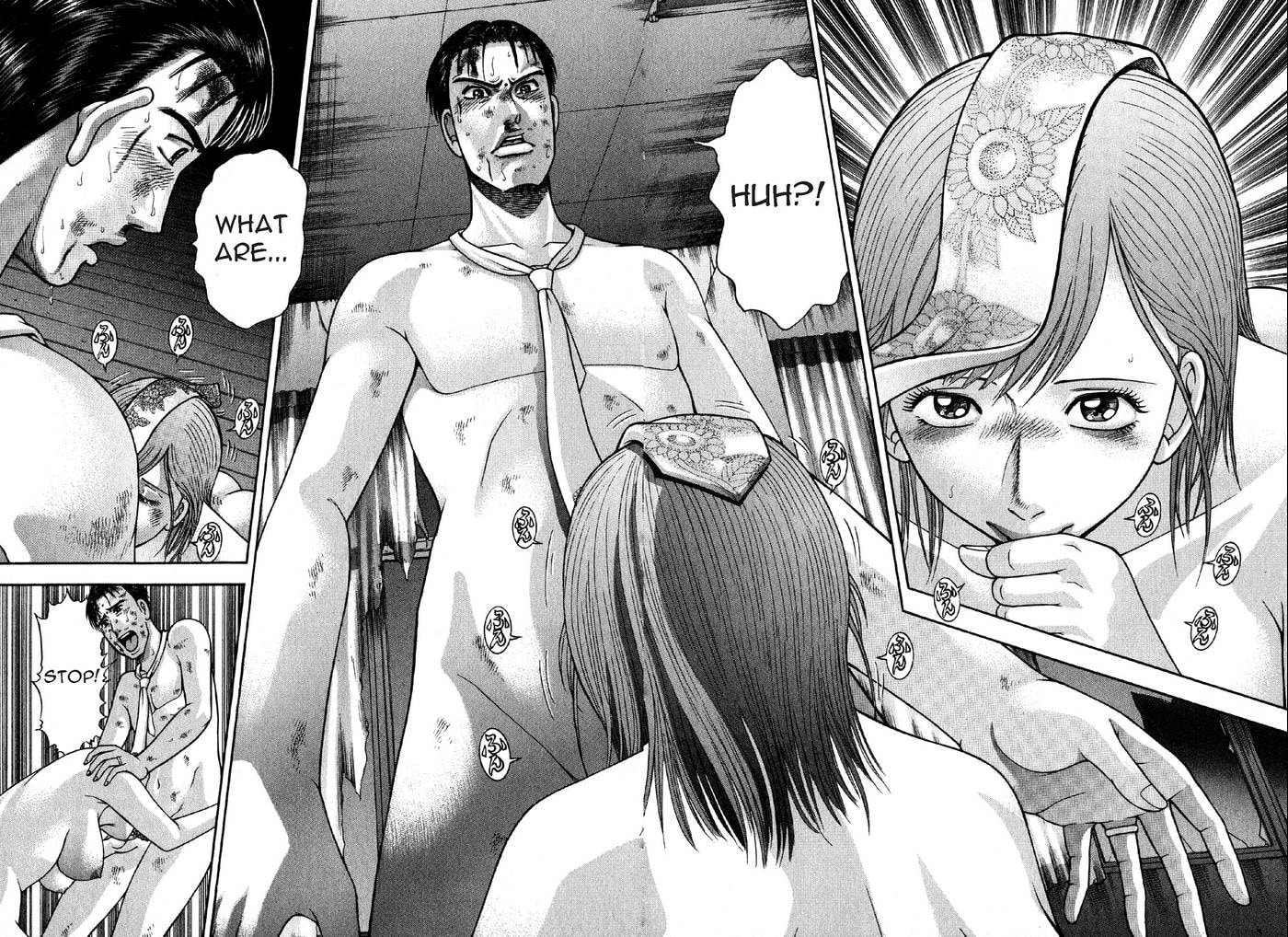 Read S+M chapter 83 image 18 on Lezhin