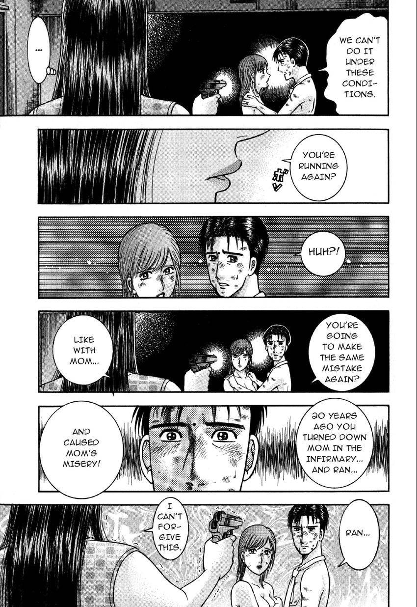 Read S+M chapter 83 image 6 on Lezhin