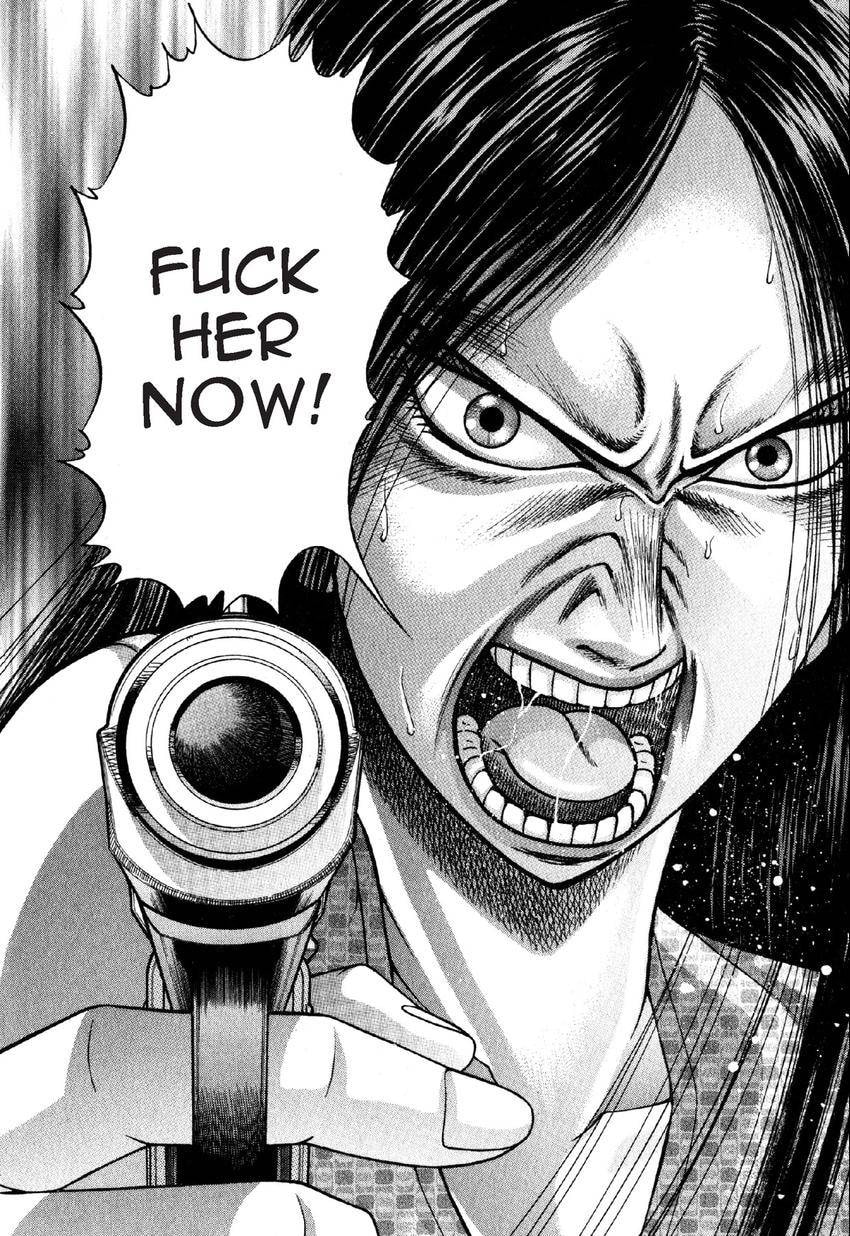Read S+M chapter 83 image 7 on Lezhin