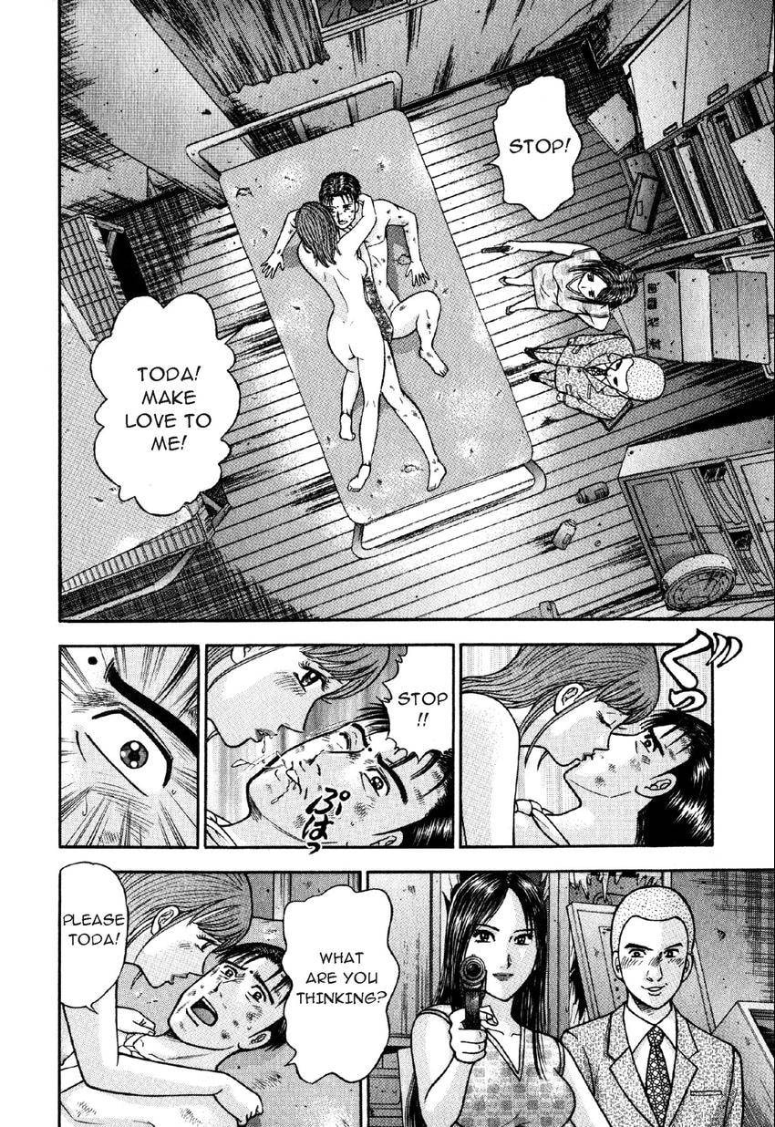 Read S+M chapter 84 image 1 on Lezhin