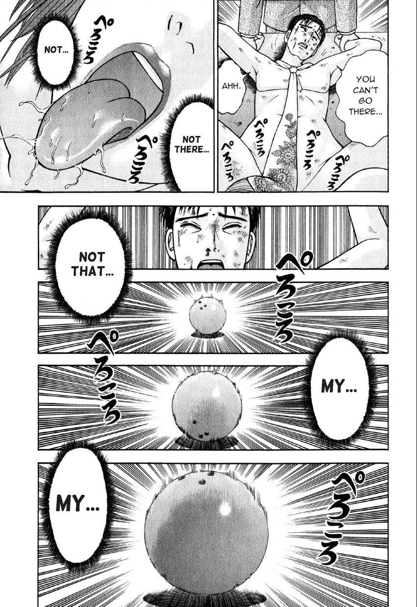 Read S+M chapter 84 image 18 on Lezhin